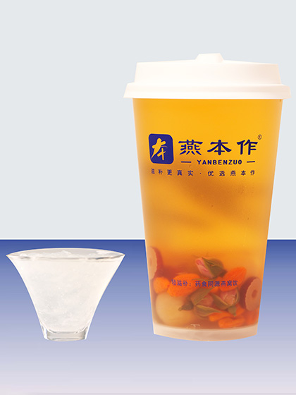 玫瑰花燕窝